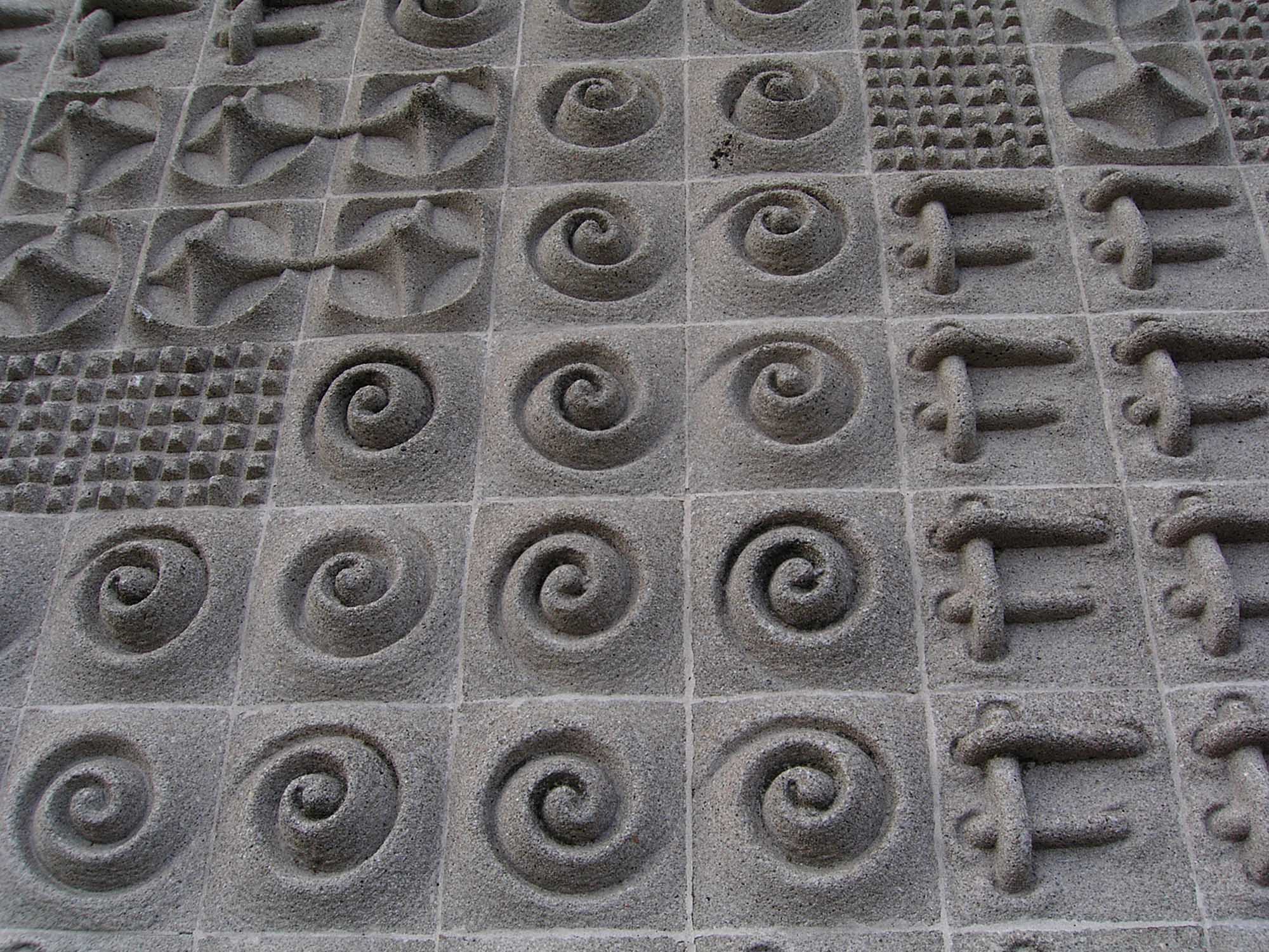 Detail of Cosmos 2